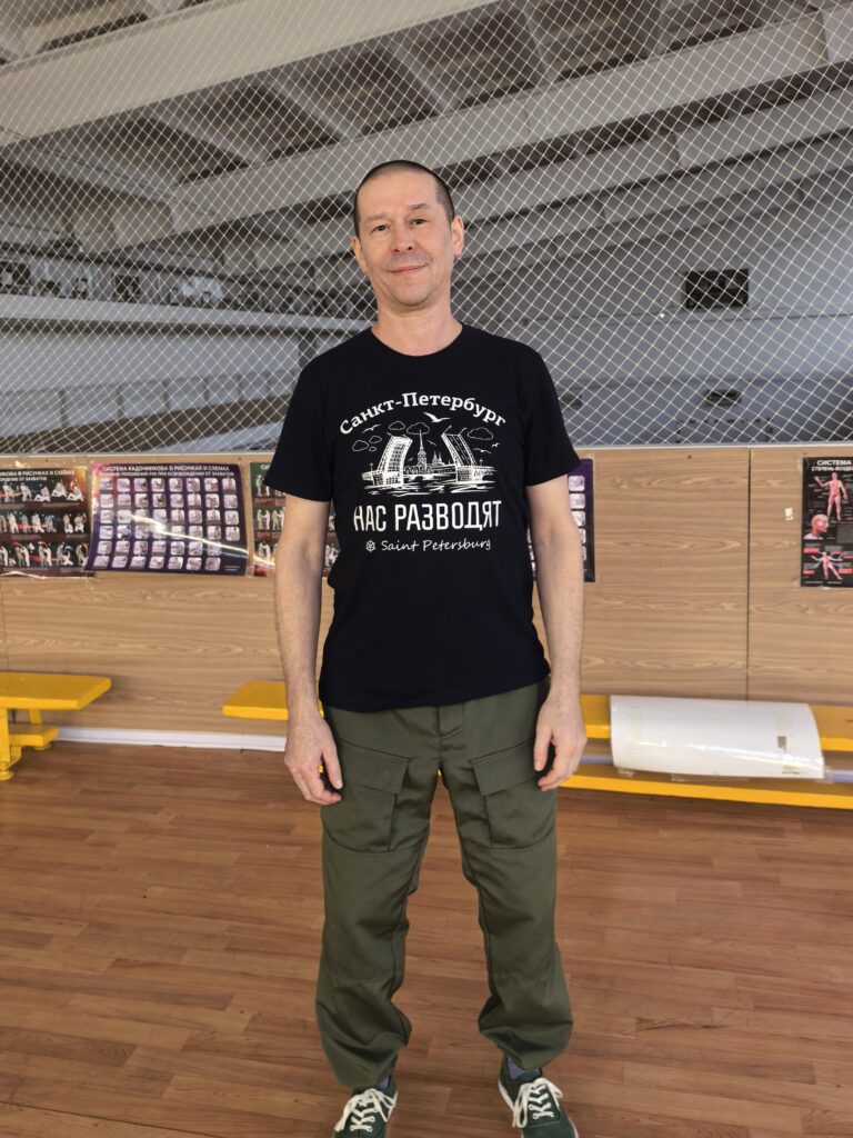 Расков Александр Юрьевич